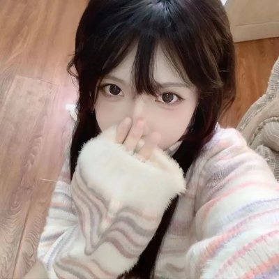 千万别眨眼